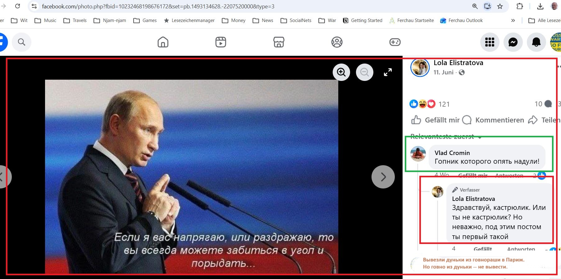 Elistratova_Lola_001__SoR_021__-FB.jpg Elistratova_Lola_001__SoR_021__-FB.jpg